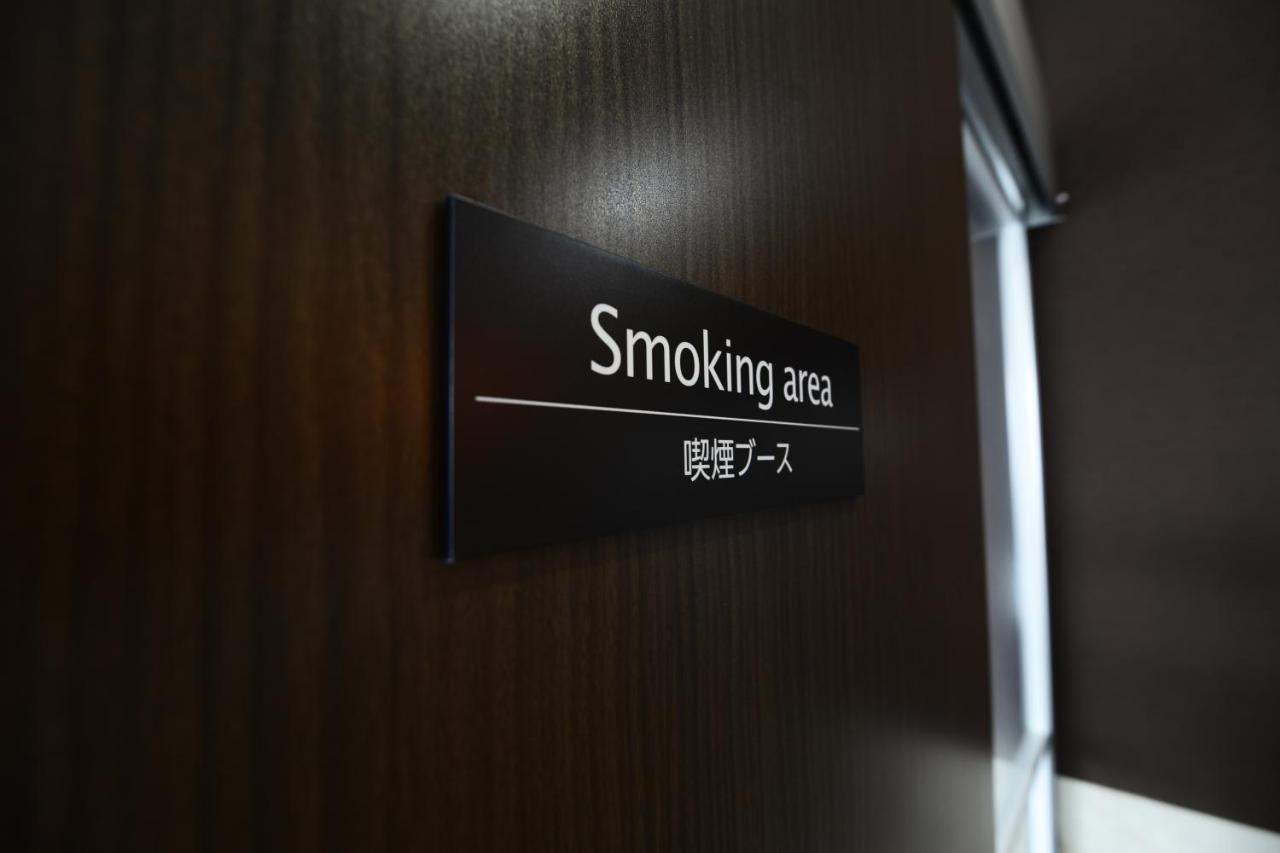 Apa Hotel Mie كامياما المظهر الخارجي الصورة