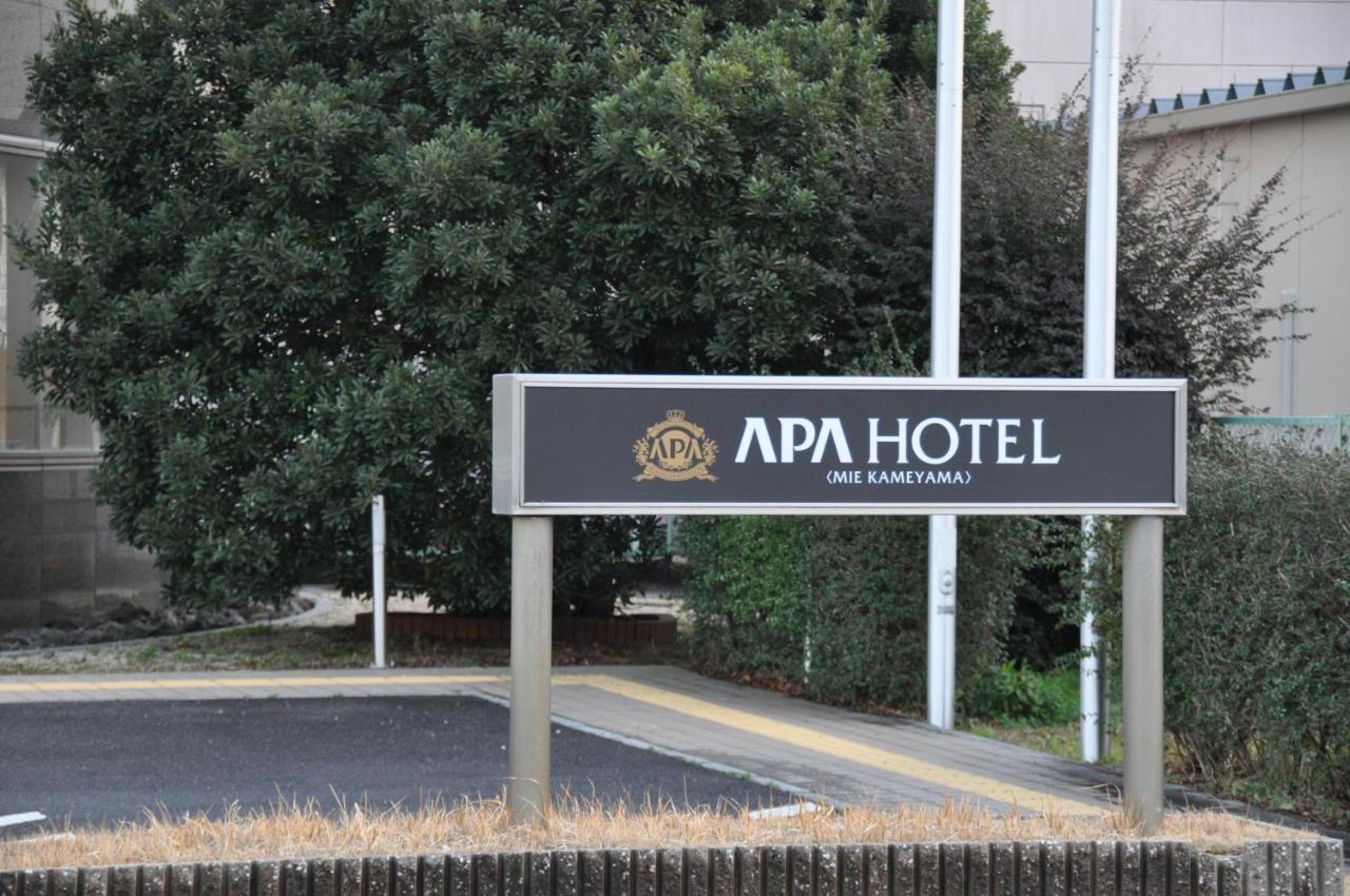 Apa Hotel Mie كامياما المظهر الخارجي الصورة