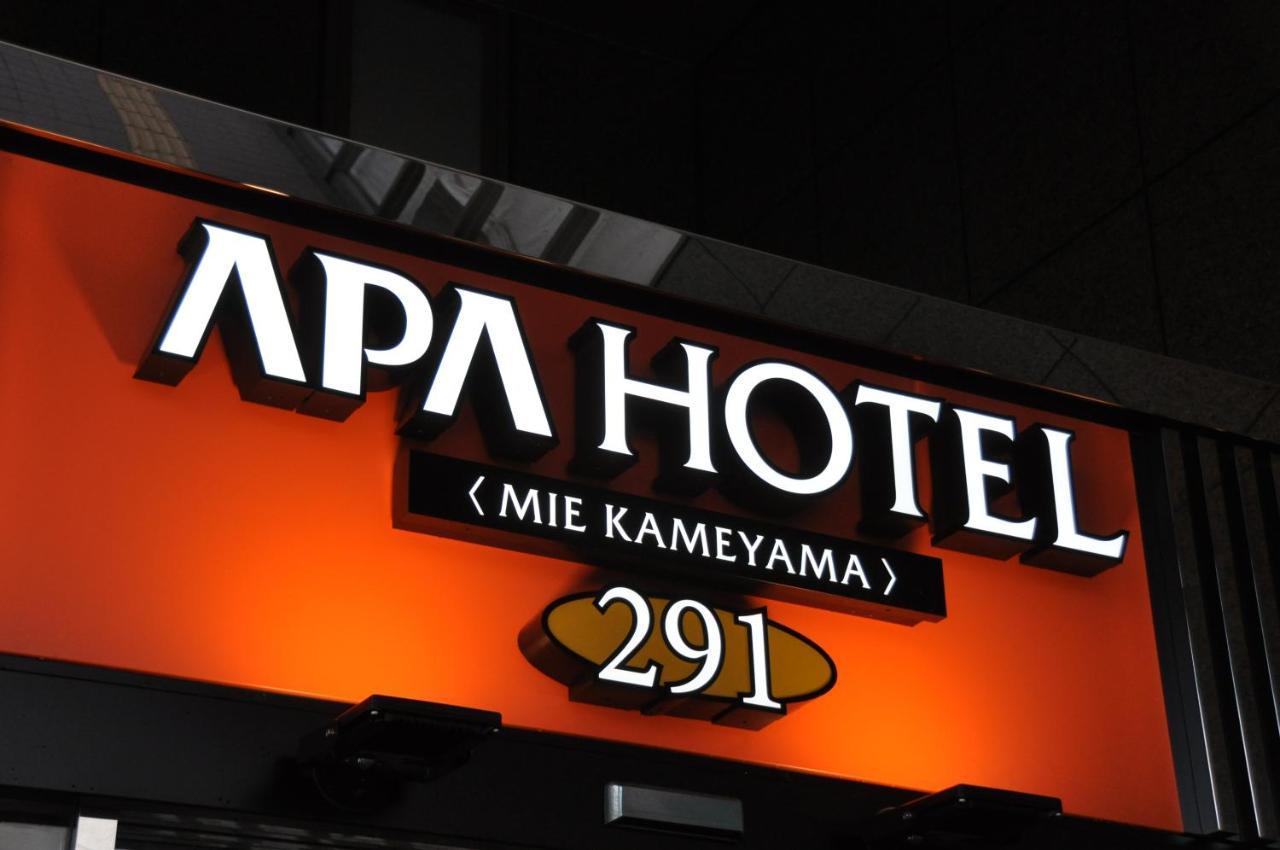 Apa Hotel Mie كامياما المظهر الخارجي الصورة