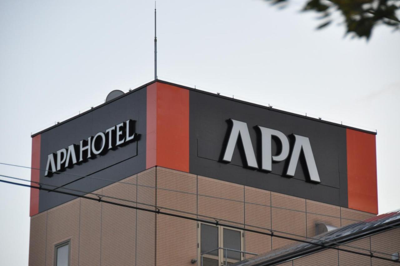 Apa Hotel Mie كامياما المظهر الخارجي الصورة