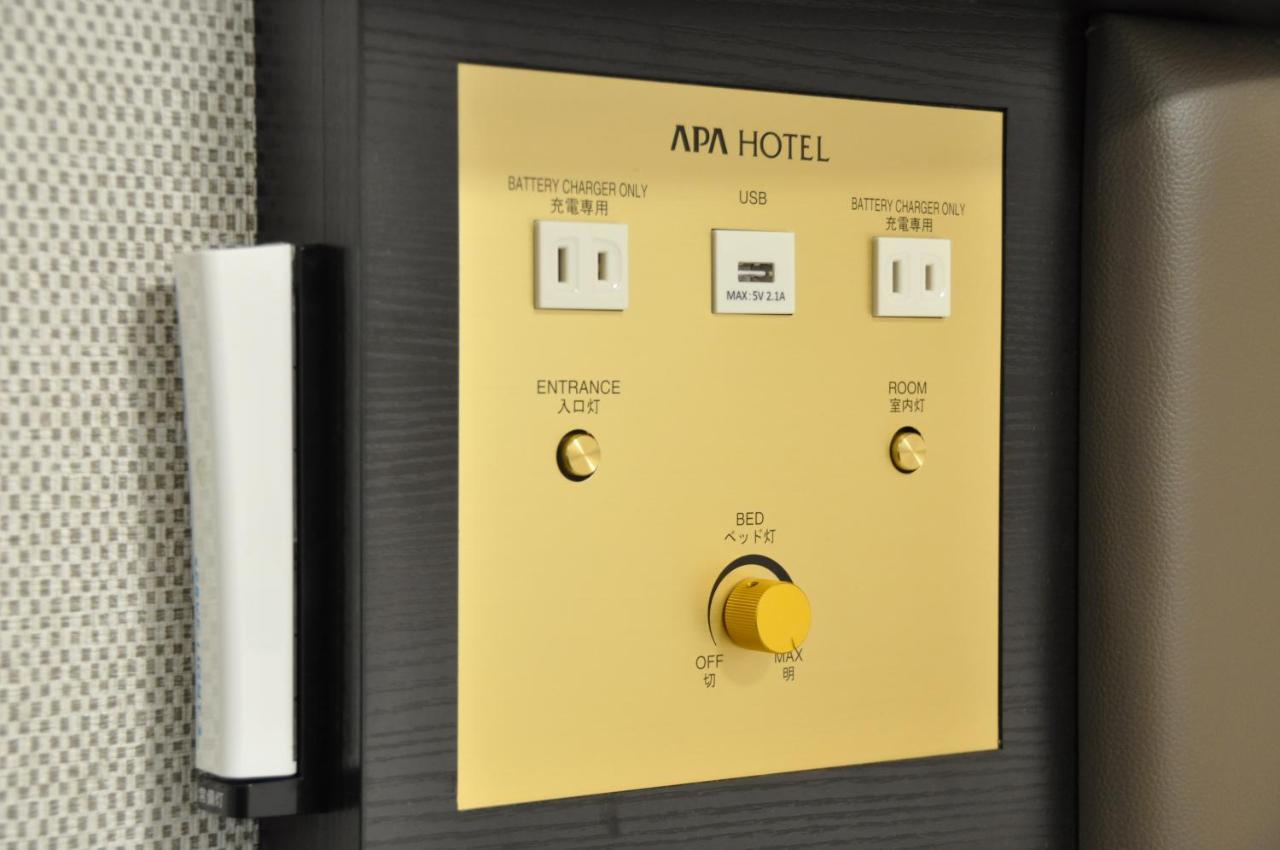 Apa Hotel Mie كامياما المظهر الخارجي الصورة
